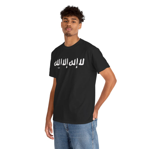 Man wearing black Nonprofit Arabic shirt — The YUMA Project streetwear