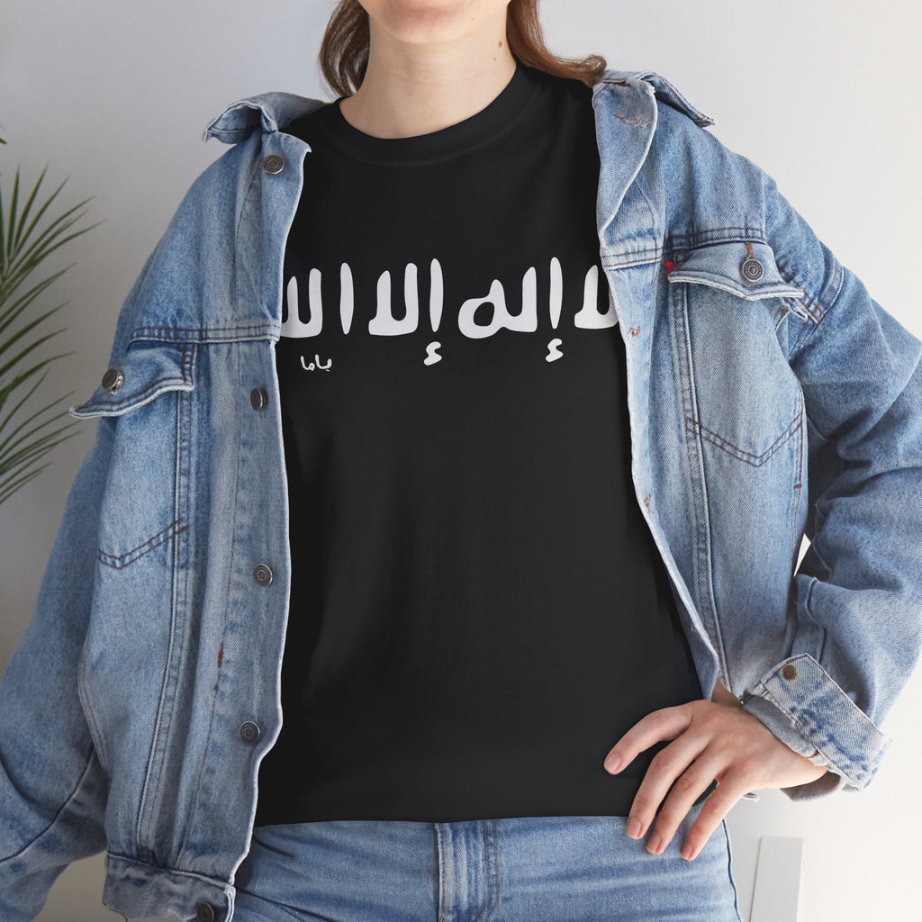 Woman wearing black Nonprofit Arabic shirt under jacket — Palestinian clothing — The YUMA Project