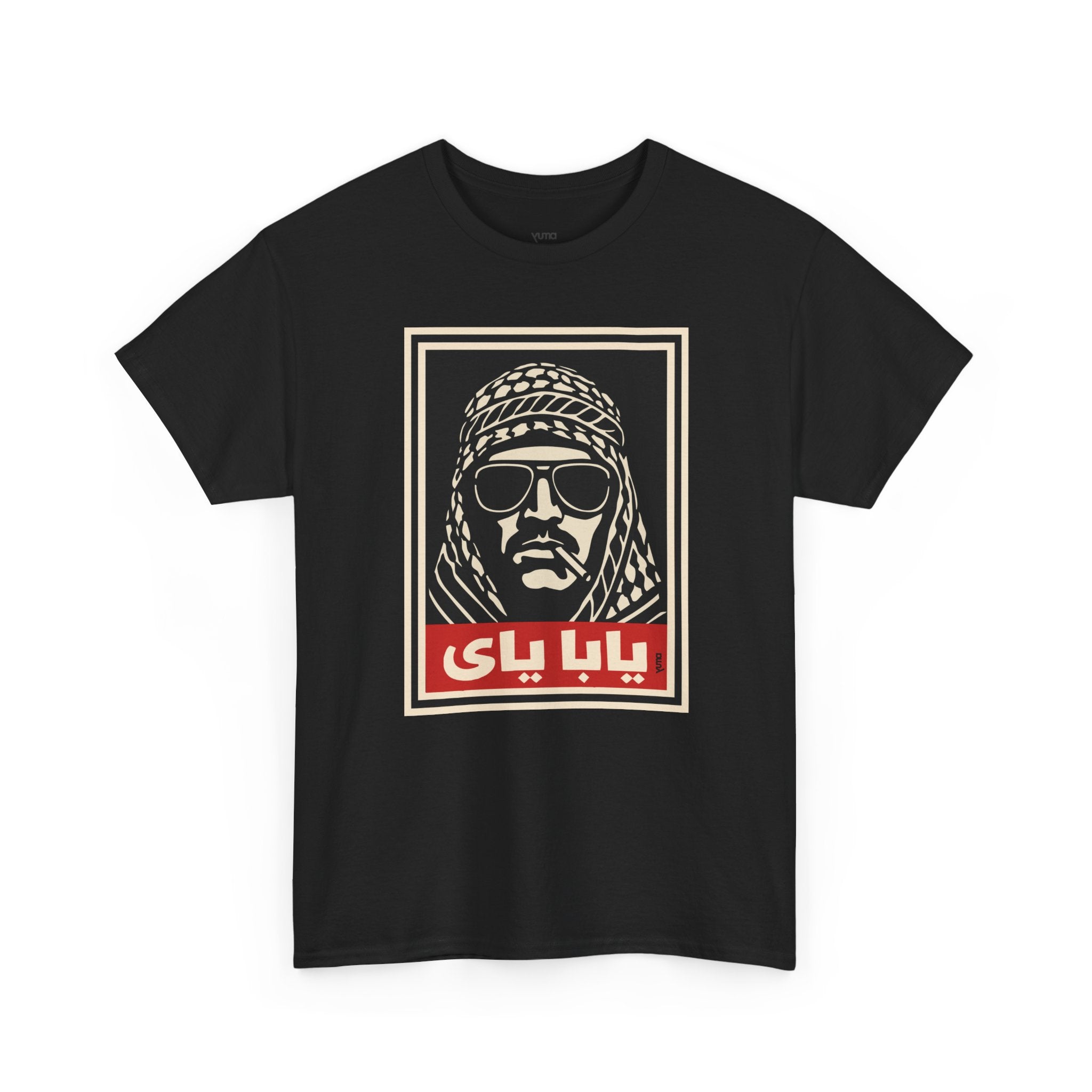 Black Yaba Yay Palestinian graphic tee front — keffiyeh stencil print — The YUMA Project