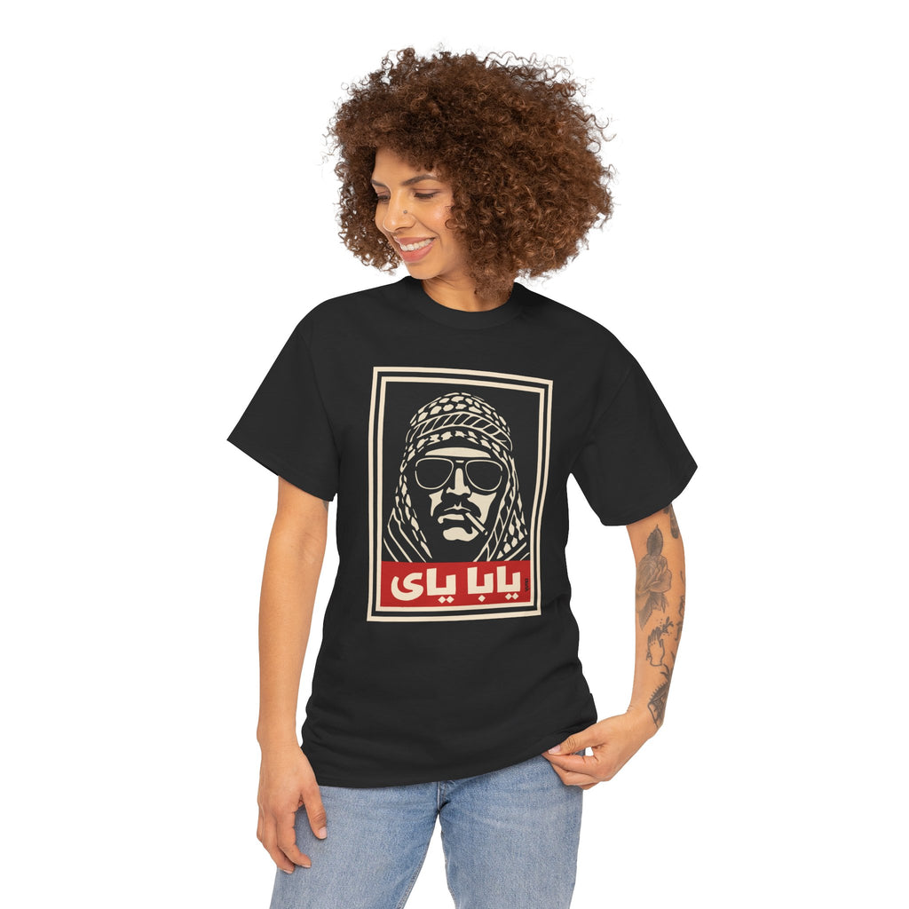 Woman wearing black Yaba Yay Palestinian graphic tee — The YUMA Project