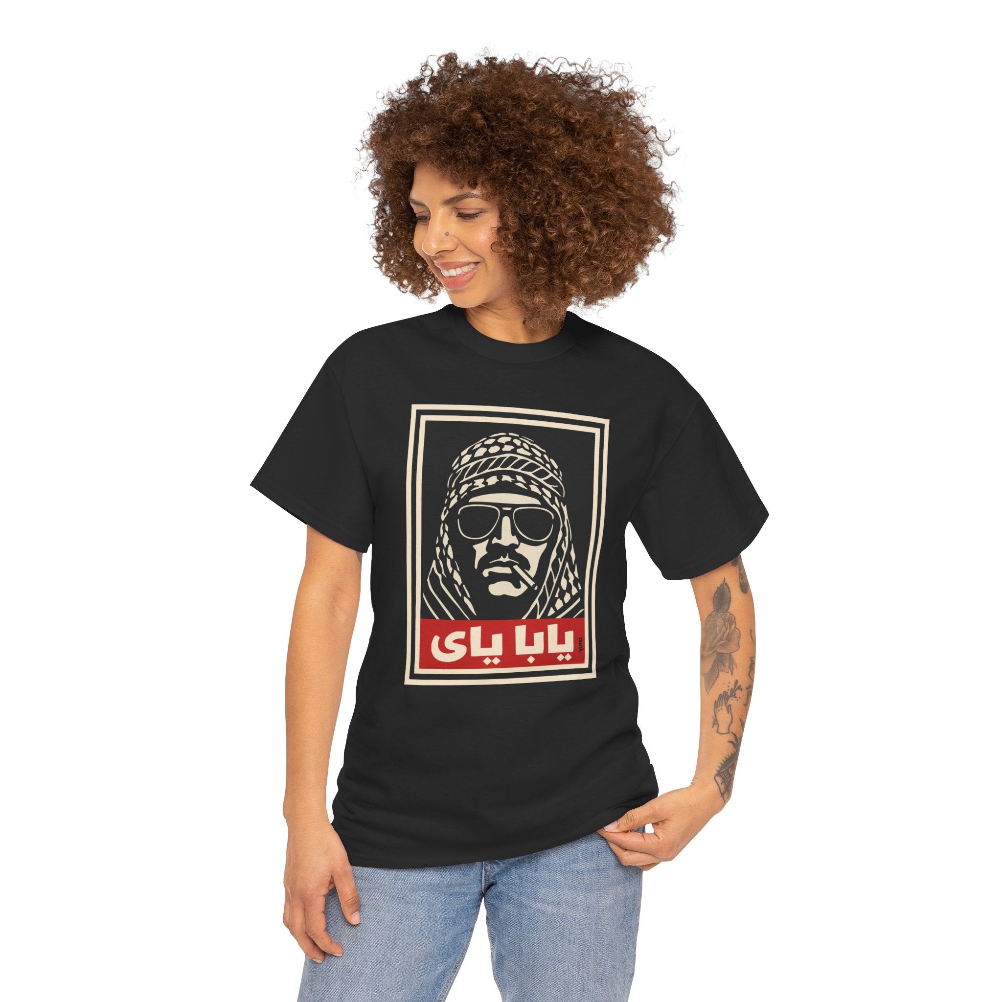 Woman wearing black Yaba Yay Palestinian graphic tee — The YUMA Project