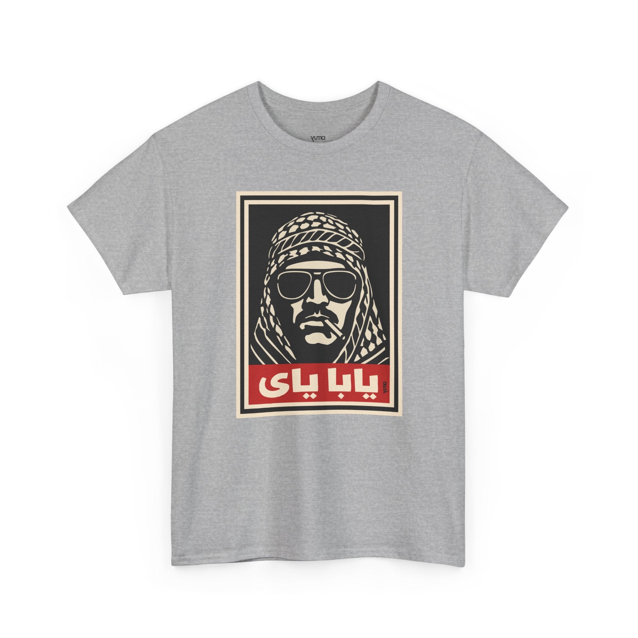 Grey Yaba Yay Palestinian graphic tee front — keffiyeh stencil print — The YUMA Project