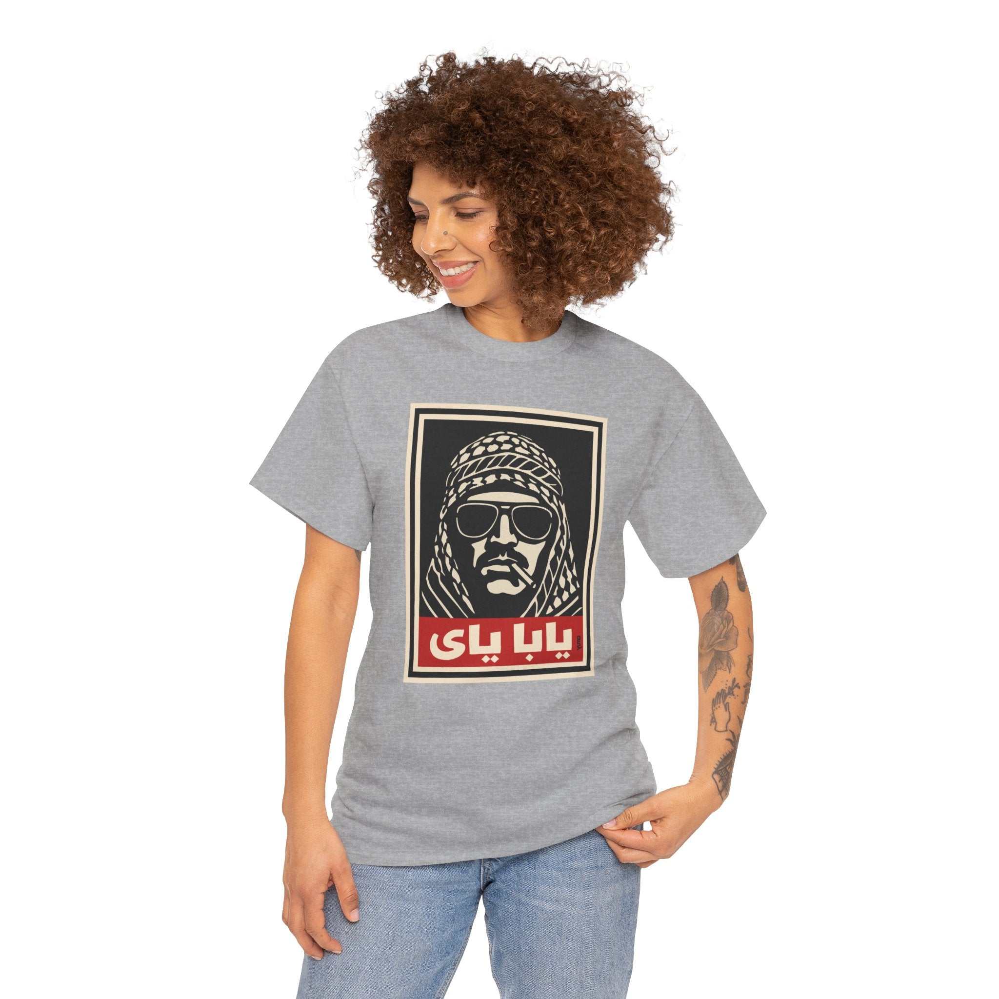 Woman wearing grey Yaba Yay Palestinian graphic tee — The YUMA Project