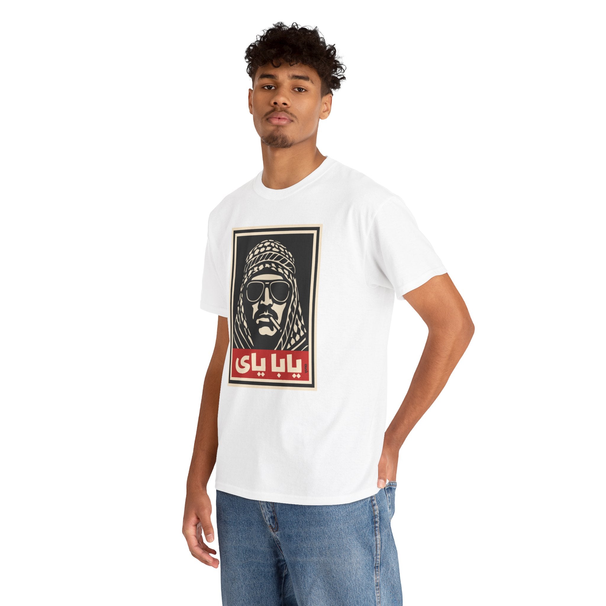 Man wearing white Yaba Yay Palestinian graphic tee — The YUMA Project streetwear