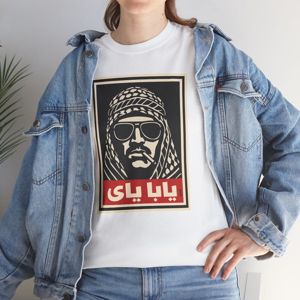 Woman wearing white Yaba Yay tee under jacket — The YUMA Project Palestinian clothing